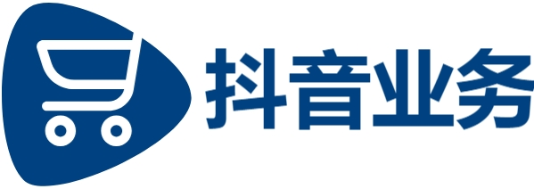 抖音点赞充值秒到账|dy免费24小时下单平台|快手业务自助平台